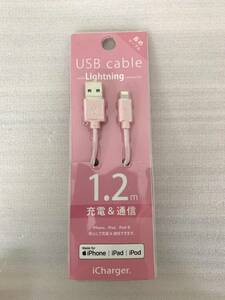 PGA ピージーエー PG-ELC12M14PK Lightning充電＆通信ケーブル1.2m　ピンク iPhone iPad iPod