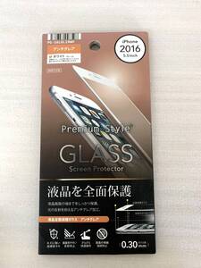 PGA ピージーエー PG-16LGL19WH [iPhone 2016年 5.5インチ用 液晶全面保護ガラス AGホワイト]