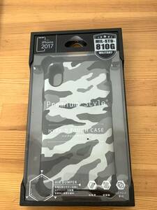 PGApi-ji-e-PG-17XPT17GY iPhone 2017 year for case hybrid tough case military gray 