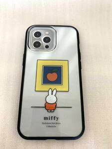 グルマンディーズ gourmandise MF-215BK iPhone 13 Pro用 クリアIIIIfit ミッフィー 美術館