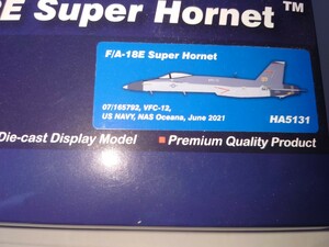 1/72 F/A-18E スーパーホーネット VFC-12 2021 アグレッサー HA5131 TOPGUN ホビーマスター 戦闘機 HOBBYMASTER トップガン 技mix