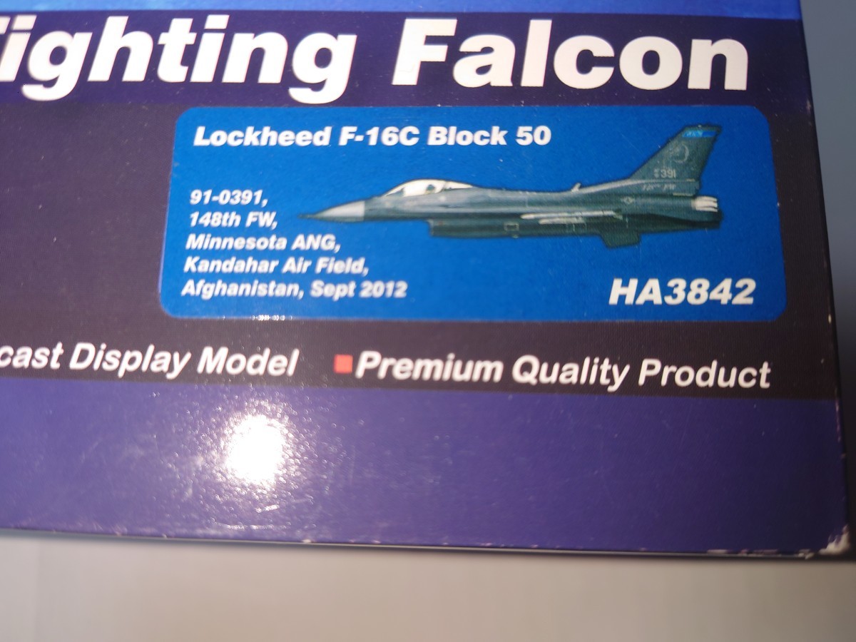 Yahoo!オークション -「ホビーマスター f-16」の落札相場・落札価格