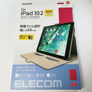 iPad 10.2インチ ソフトレザー フラップケース ピンク