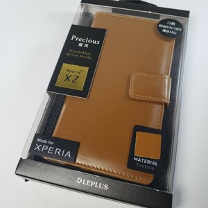 XPERIA XZ XZs 手帳型ケース マグネットベルト キャメル