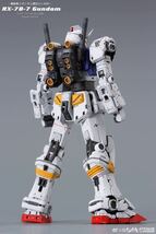 【魔封真/STICKLER STUDIO】マスキングテープ付き MG 1/100 FA-78-3 フルアーマー 7号機 改造パーツ 未塗装ガレージキット_画像5