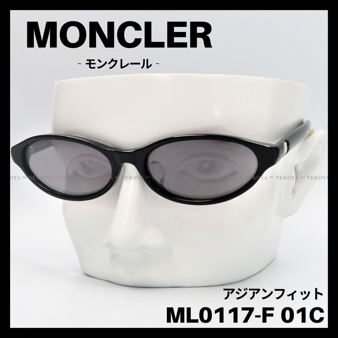 MONCLER ML0235-K 01A サングラス ブラック モンクレール｜PayPayフリマ