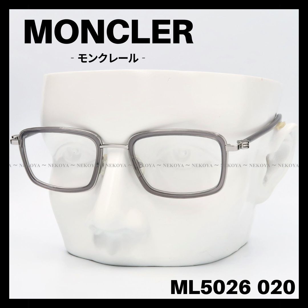 MONCLER ML5026 056 メガネ フレーム スクエア ハバナ モンクレール
