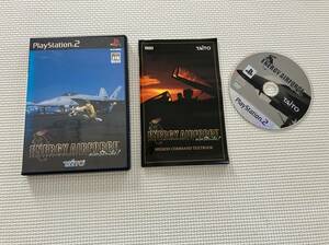 23-PS2-759　プレイステーション2　エナジーエアフォース エイムストライク！　動作品　PS2　プレステ2