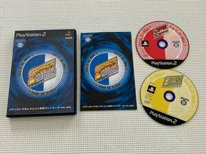 23-PS2-818　プレイステーション2　ステッピングセレクション　動作品　PS2　プレステ2