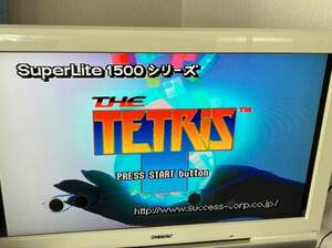 23-PS-350-T　プレイステーション　THE　テトリス　動作品　PS1　プレステ1