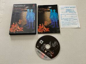 23-PS2-852-T プレイステーション2 かまいたちの夜2 動作品 PS2 プレステ2