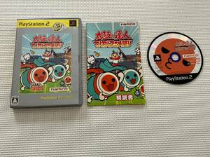 かなりレア！　23-PS2-859-T　プレイステーション2　太鼓の達人　わくわくアニメ祭り　Best版　動作品　PS2　プレステ2