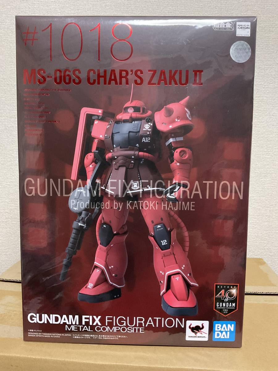 ☆未開封☆バンダイGUNDAM FIX FIGURATION METAL COMPOSITE#1018 MS