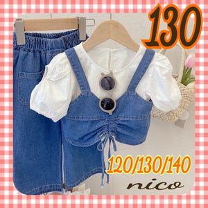 キッズ 130 半袖 デニム ビスチェ 可愛い おしゃれ 夏 セットアップ