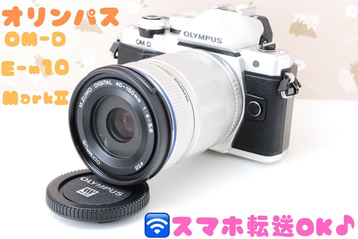 贅沢品 美品 Wi-Fi付き 大人気ミラーレス Nikon 1 V1 #5540 rusinova.pl