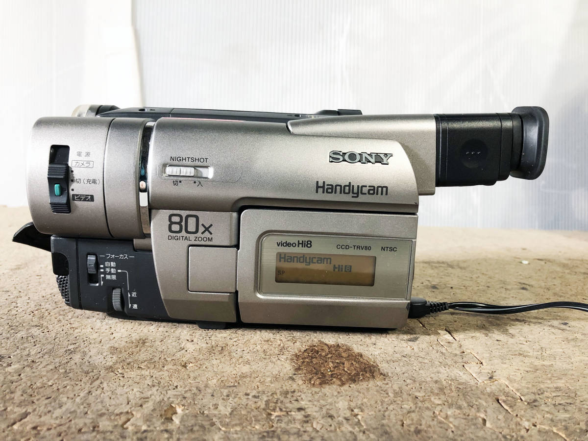 ☆ 中古☆SONY ソニー Handycam ハンディカム videoHi8 ビデオカメラ