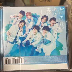 初回盤A B 通常版DVD/しあわせの花 23/6/7発売 【オリコン加盟店】
