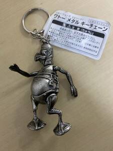  Star Wars episode 1 Watto metal key chain key holder moveable type 