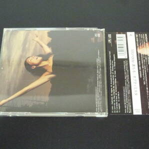 Monday 満ちる 「Optimista」CDアルバム おまけサンプル盤「Double Image」CDアルバム付！の画像4
