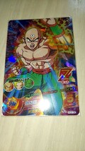 ドラゴンボールヒーローズ HG9 38 天津飯_画像1