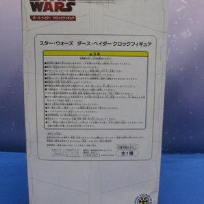 C13 STAR WARS ダース・ベイダ― クロックフィギュア TAITOの画像2