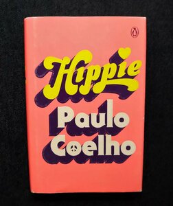 ヒッピー パウロ・コエーリョ 洋書 Paulo Coelho Hippie カバーデザイン Tyler Comrie
