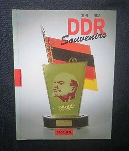 旧東ドイツ アンティーク品・お土産品 洋書 GDR RDA DDR Souvenirs メダル/ピンバッジ/おもちゃ 玩具/ポスター/日用品/オブジェ 置物