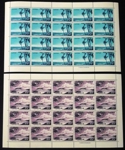 * no. 2 next national park stamp seat * small ..*10*20 jpy each 20 sheets *