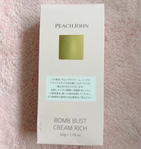 PEACH JOHN ホムバストクリーム リッチ 50g 新品未開封