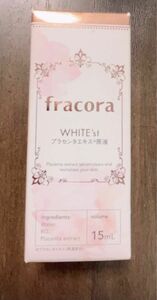 fracora フラコラ プラセンタ 美容液 15ml 新品未開封