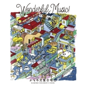 【新品/新宿ALTA】かもめ児童合唱団/Wonderful Music!(HRLP163)