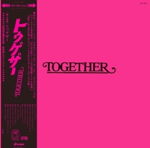 【新品/新宿ALTA】Together (Dance)/Together (帯付/アナログレコード)(PLP7907)