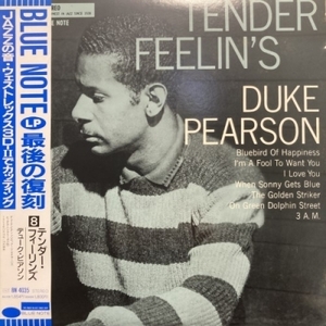 【HMV渋谷】DUKE PEARSON/TENDER FEELIN'S(BN4035)