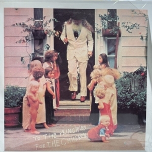 【コピス吉祥寺】YA HO WHA 13/TO THE PRINCIPLES FOR THE CHILDREN(KEY001)