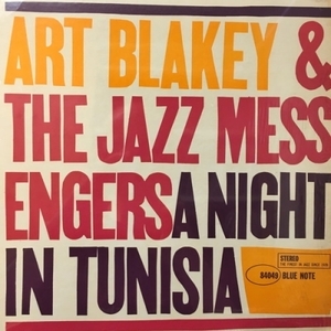 【コピス吉祥寺】ART BLAKEY/NIGHT IN TUNISIA(BST84049)