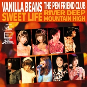 【新品/新宿ALTA】バニラビーンズ / Pen Friend Club/Sweet Life / River Deep Mountain High 【2017 RSD 限定盤】 (SZDW1034)