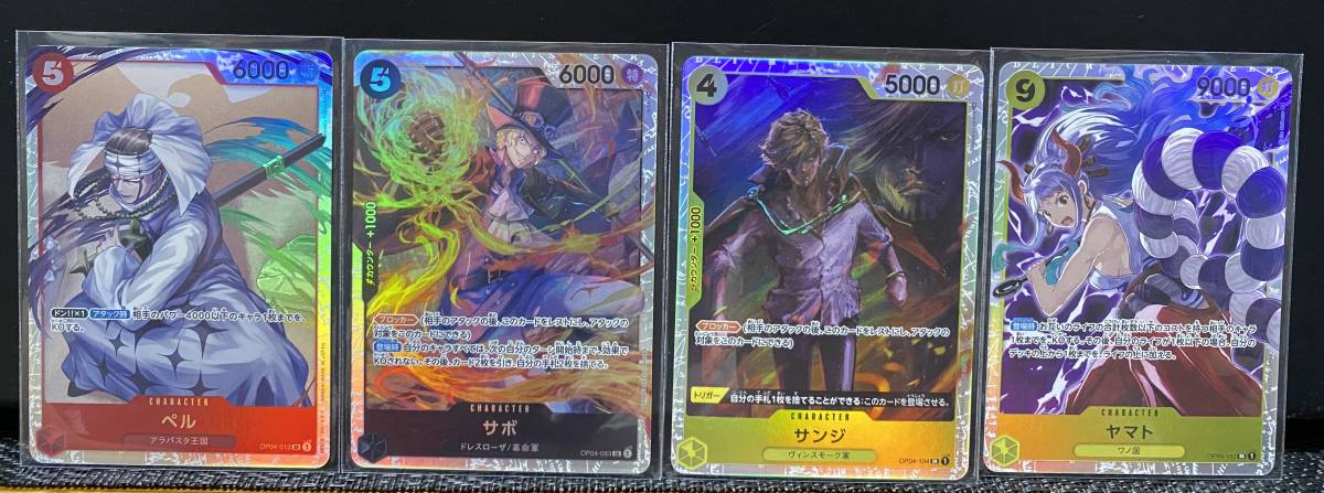 特価】 新品未使用品‼︎定価5YOKOCHANワンピース