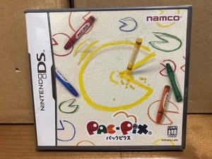 【DS】 パックピクス 未使用品