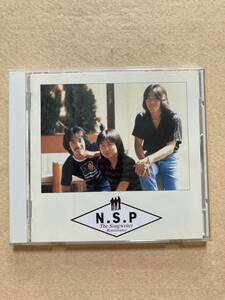 CD The Songwriter Renaissance N.S.P ソングライター・ルネッサンス☆d2