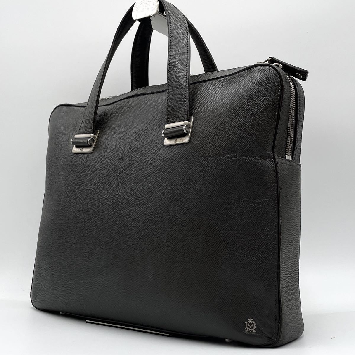 現行!希少カラー!】 ダンヒル dunhill メンズ ビジネスバッグ ブリーフ