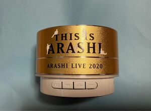 This is ARASHI スピーカ