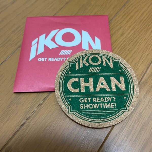 iKON CHAN コルクコースター