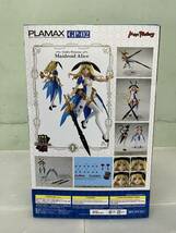 未開封品　PLAMAX GP-02 ギルティプリンセス メイドロイド・アリス (プラモデル) K/ K56_画像3