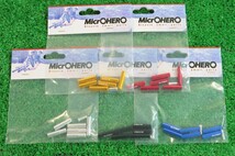 【即納】マイクロヒーロー 　MicrOHERO　軽量 アルミ ブレーキアウターエンドキャップ　６個セット　赤 ワイヤーエンドキャップ２個付_画像3
