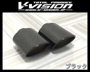 『車検対応』 V-VISION☆GUN125 ハイラックス 前期／後期☆片側サイド 2本出しマフラー／テール：オーバルブラック (118φ×80φ)