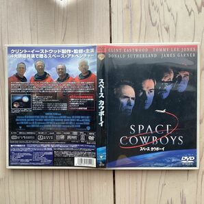 (中古) スペース・カウボーイ DVD
