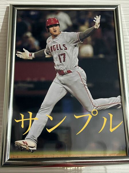 大谷翔平　A4写真　他にも多数出品していますので是非ご覧下さい！　20本塁打写真　フレームカラー銀色A4サイズ