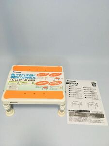 【未使用品】Panasonic バススツールコンパクト VAL10415D