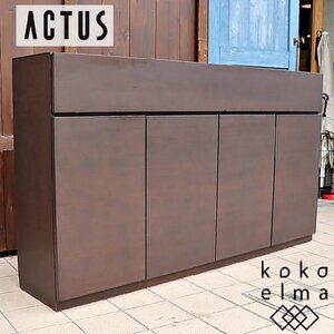 ACTUS actus SHINE car in oak material kitchen counter sideboard simple natural cabinet Northern Europe style storage DE516