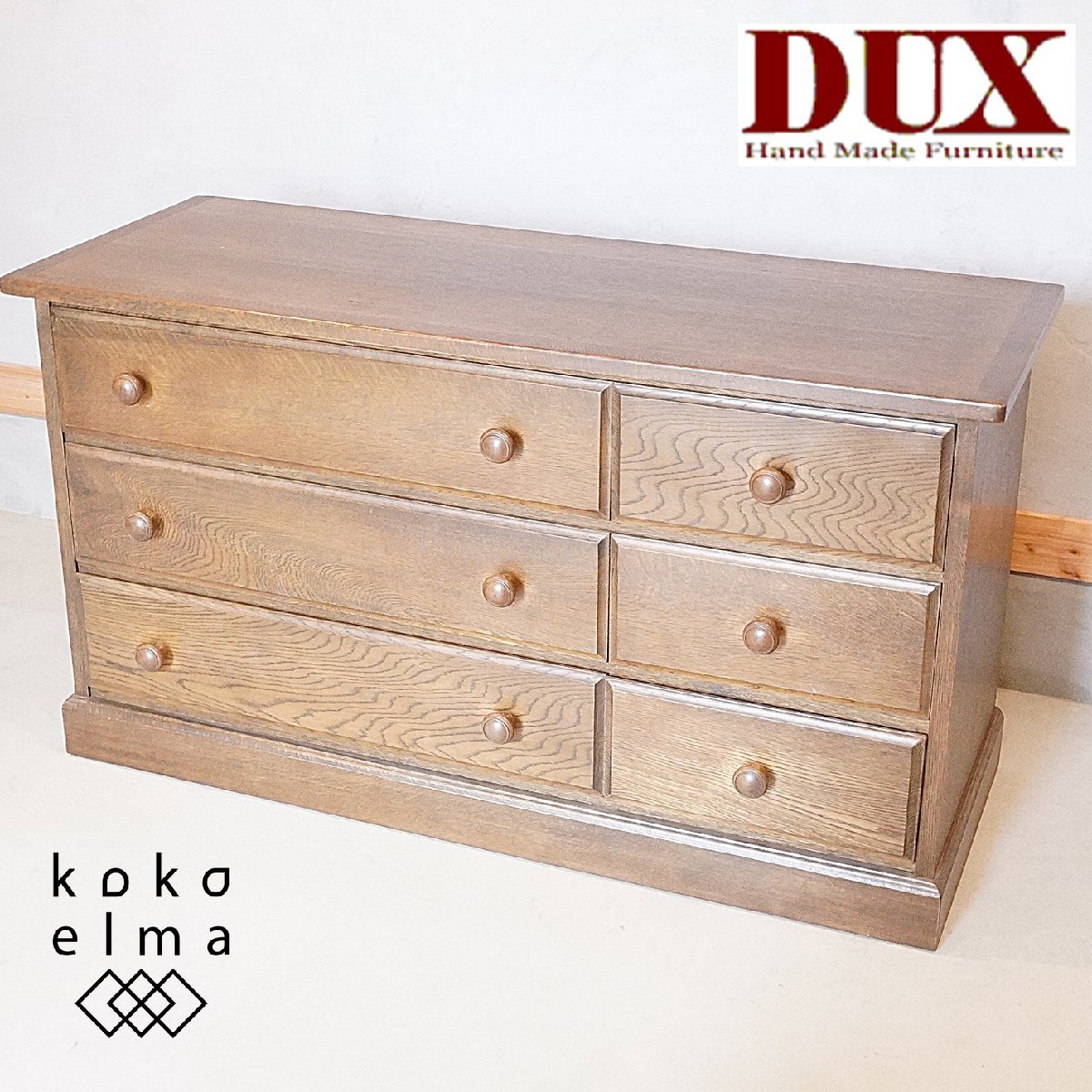 DUX massive Eiche, 3 Etagen, 6 Tassen, mittlere Truhe, Landhausstil, handgefertigt, breite, klassische Western-Schublade, naturfarben, DF301, Möbel, Innere, Kommode, Brust, Western-Kommode, Brust